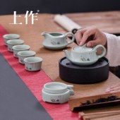 上作-归牧图茶具